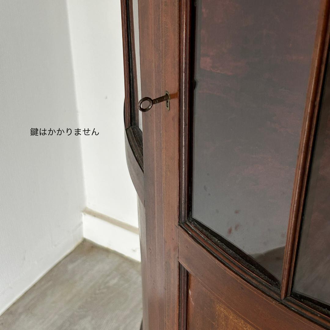 イギリス アンティーク家具 ディスプレイ キャビネット 1930年頃 776A