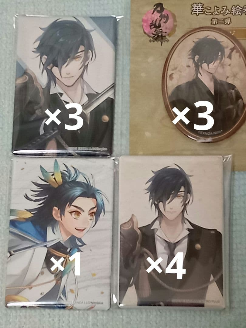 刀剣乱舞 燭台切光忠 太鼓鐘貞宗 缶バッジセット