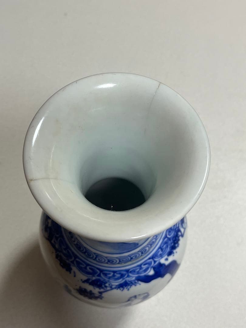 花瓶　花器　花生　染付磁器　華中亭道ハ製