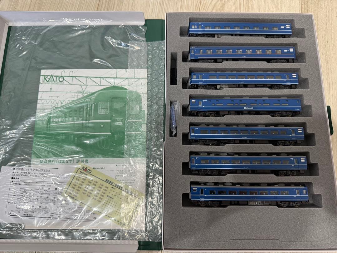 KATO Nゲージ 寝台急行はまなす＋ED79 2セット