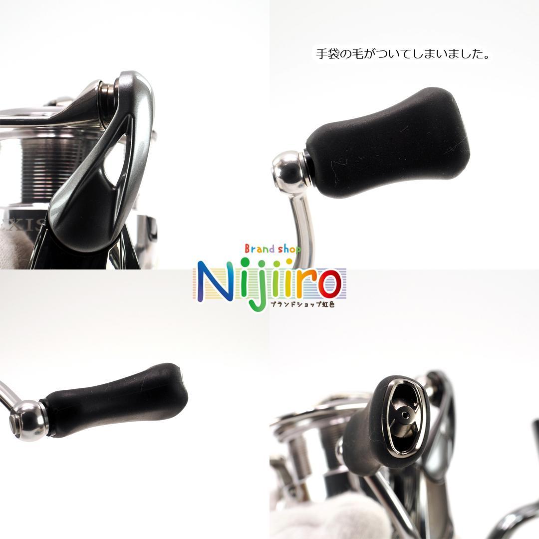 【極美品】22 EXIST イグジスト LT2500S スピニングリール