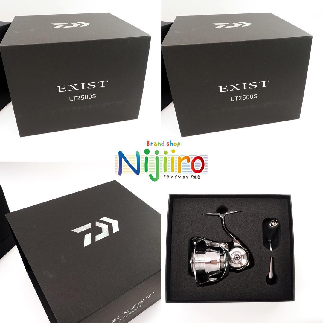 【極美品】22 EXIST イグジスト LT2500S スピニングリール
