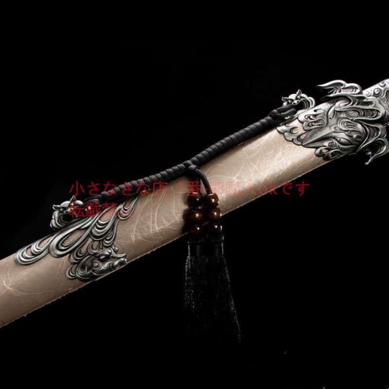 畢方唐横刀 古兵器 武具 刀装具 日本刀 模造刀 居合刀