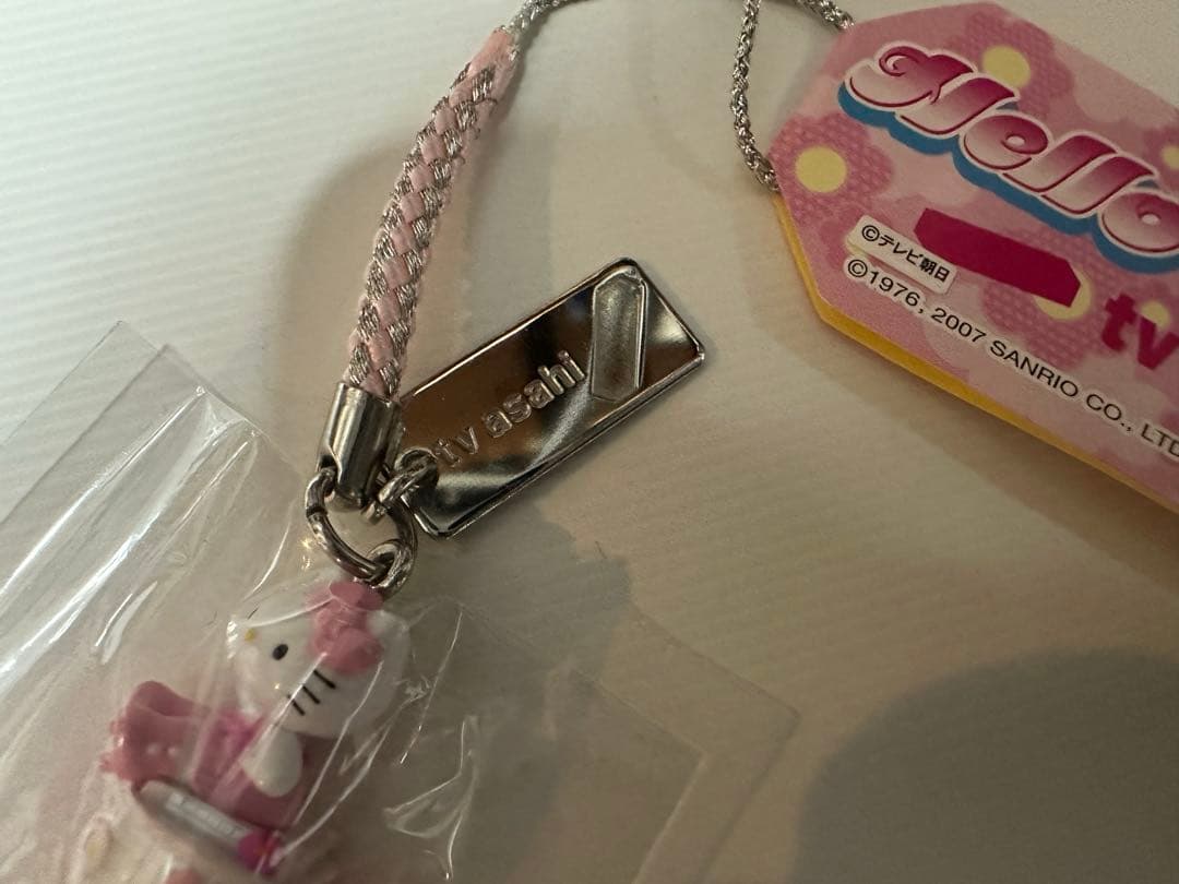 【激レア】ご当地キティ オリジナルストラップ 朝日テレビ　ラスト1点