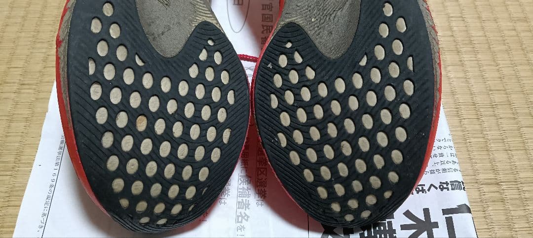 ASICS　メタスピードエッジ+、メタスピードスカイ+　2足セット