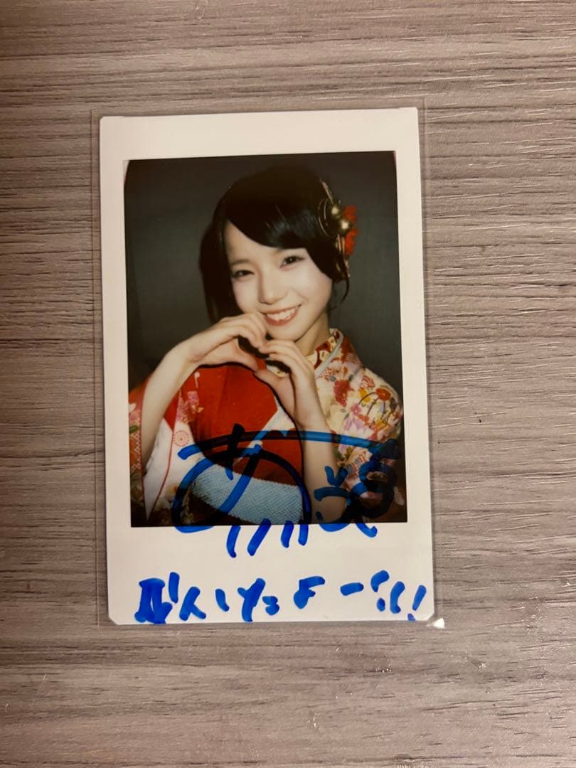 iLiFE! あいす チェキ