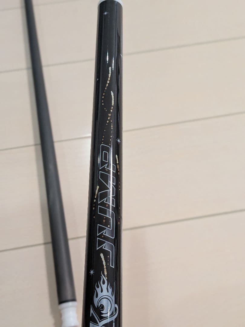 だいと Ko ジャンプ２キュー週末セール