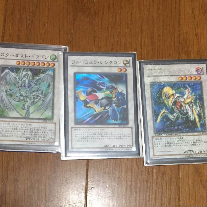 シンクロカード