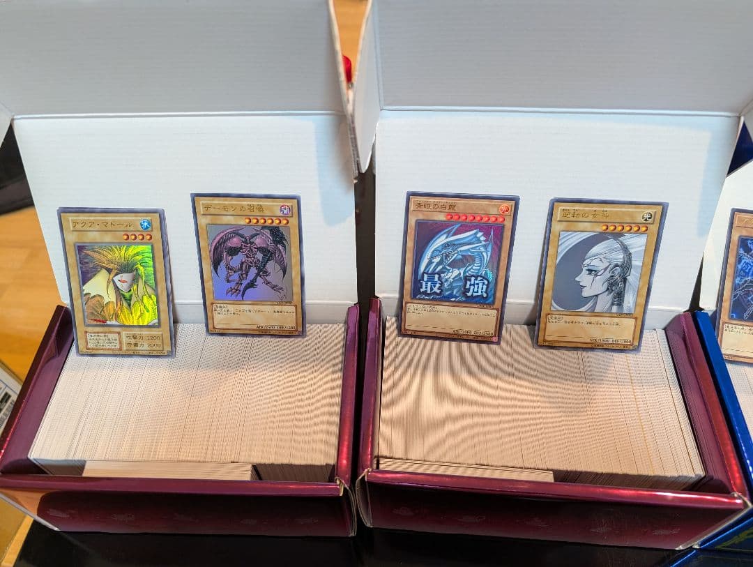 遊戯王 まとめ売り 約1850枚約950種　スーパーレア以上