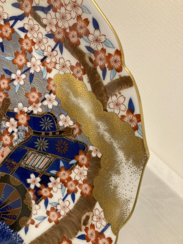 香蘭社　有田焼　染錦御所車　飾り皿