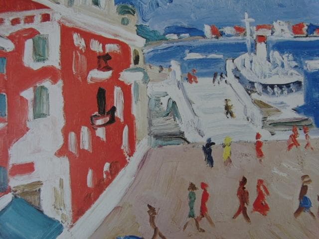 野口弥太郎、【ベニスの船着場】、希少な大判額装用画集より、新品高級額装付