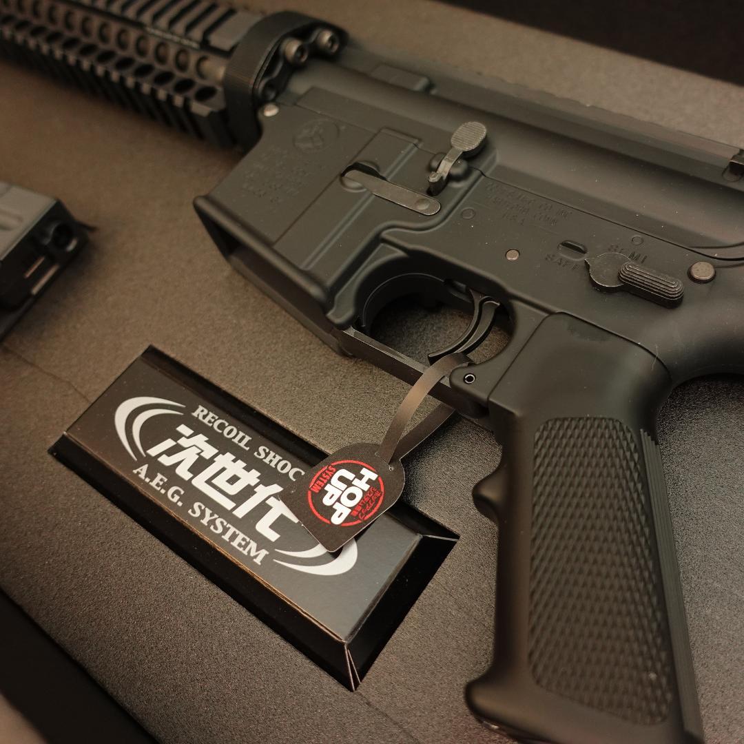 東京マルイ レシーライフル ブラック [未使用新品]