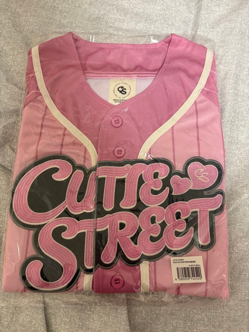 CUTIE STREET桜庭遥花 グッズ