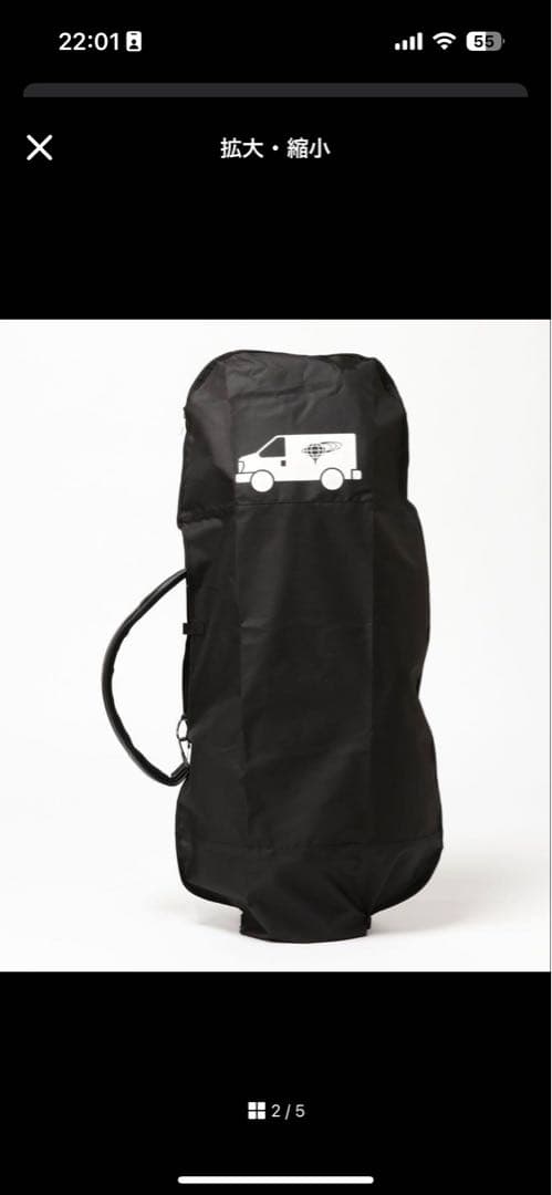 BEAMS GOLF ネイビーキャディバッグ