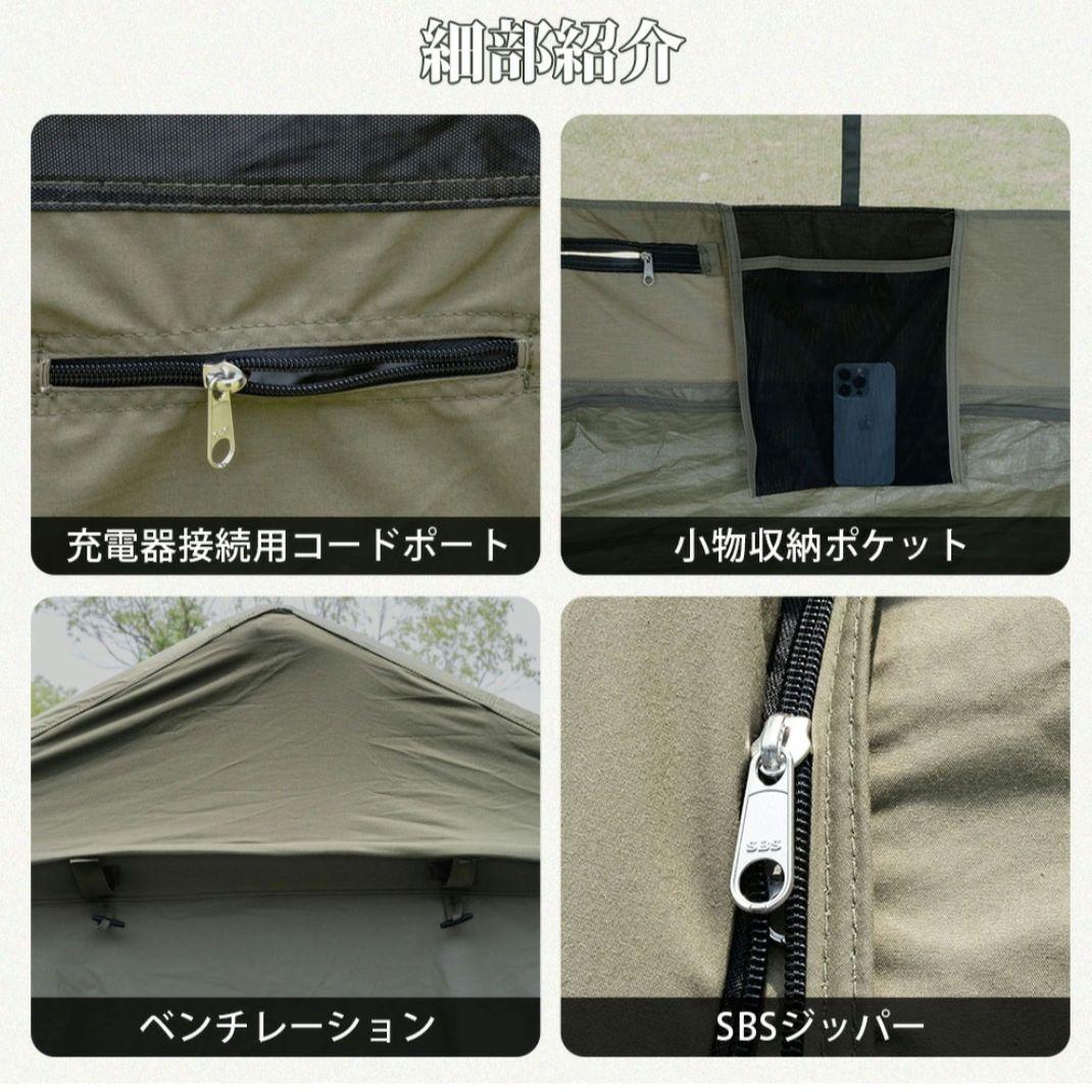 TOMOUNT インフレータブルテント　8㎡ 　　　 320x250x220cm