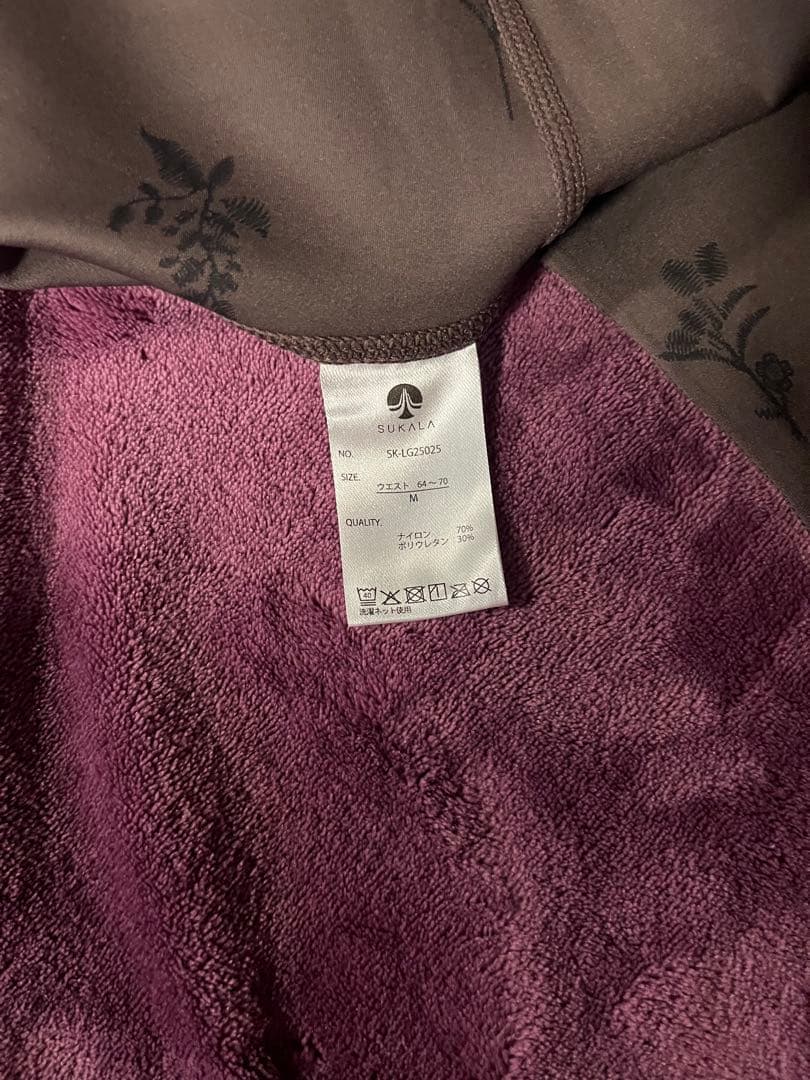 SUKALAフラワーブーケブラトップレギンスセット