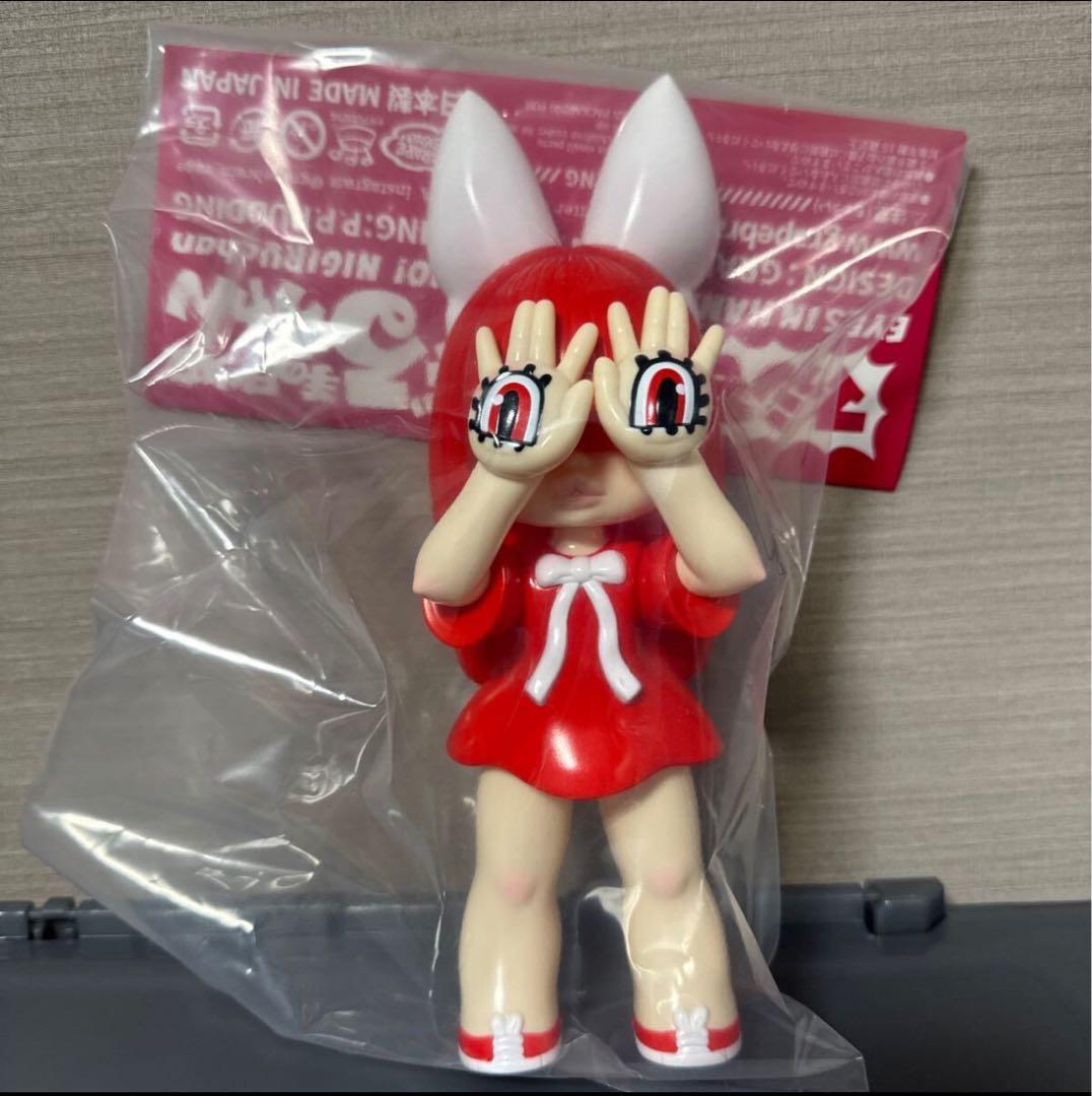 GRAPE BRAIN マッシモ！ 手の目少女にぎるちゃん ソフビ WEGB限定