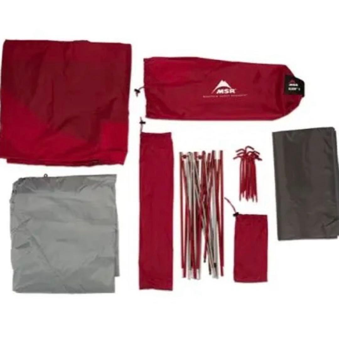 MSR エリクサー3 ヨーロッパ限定色