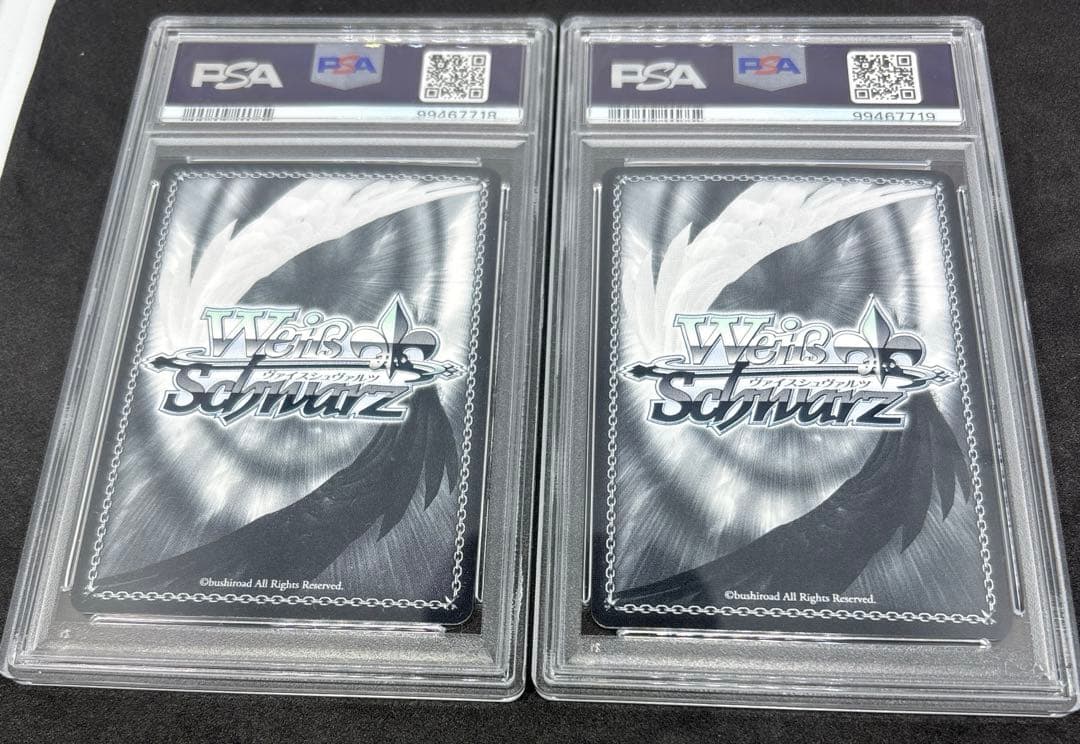 【psa10】名探偵ワトソンアメリア　未来へと踏み出す一歩　ワトソンアメリア連番