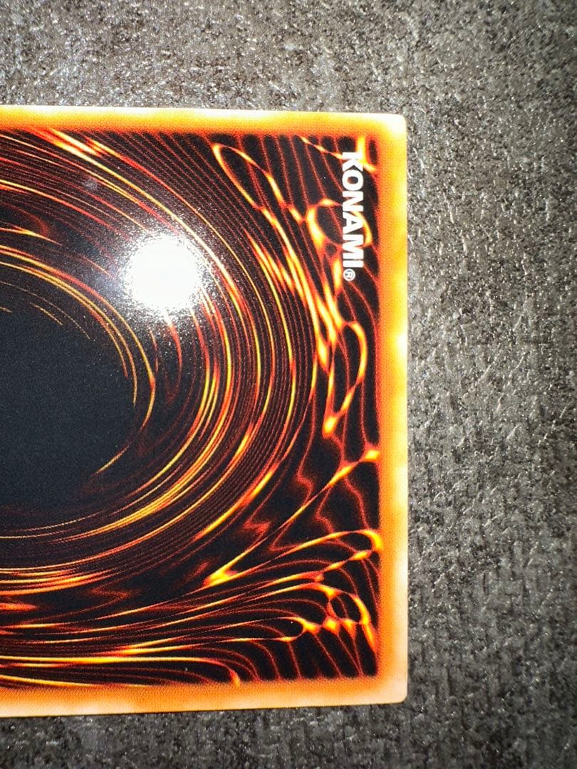 【遊戯王】OCG 日版 コレクション 引退品 整理品 旧レリーフ 美品