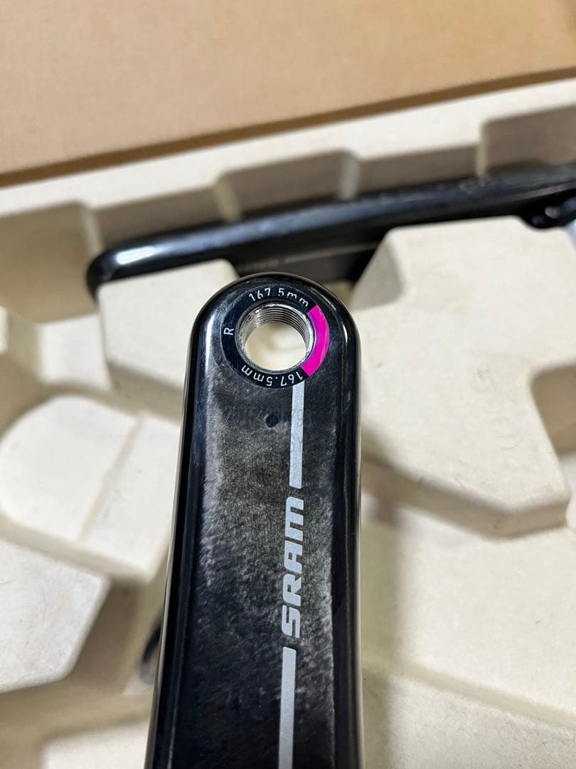 SRAM RED クランクアーム 167.5mm E1