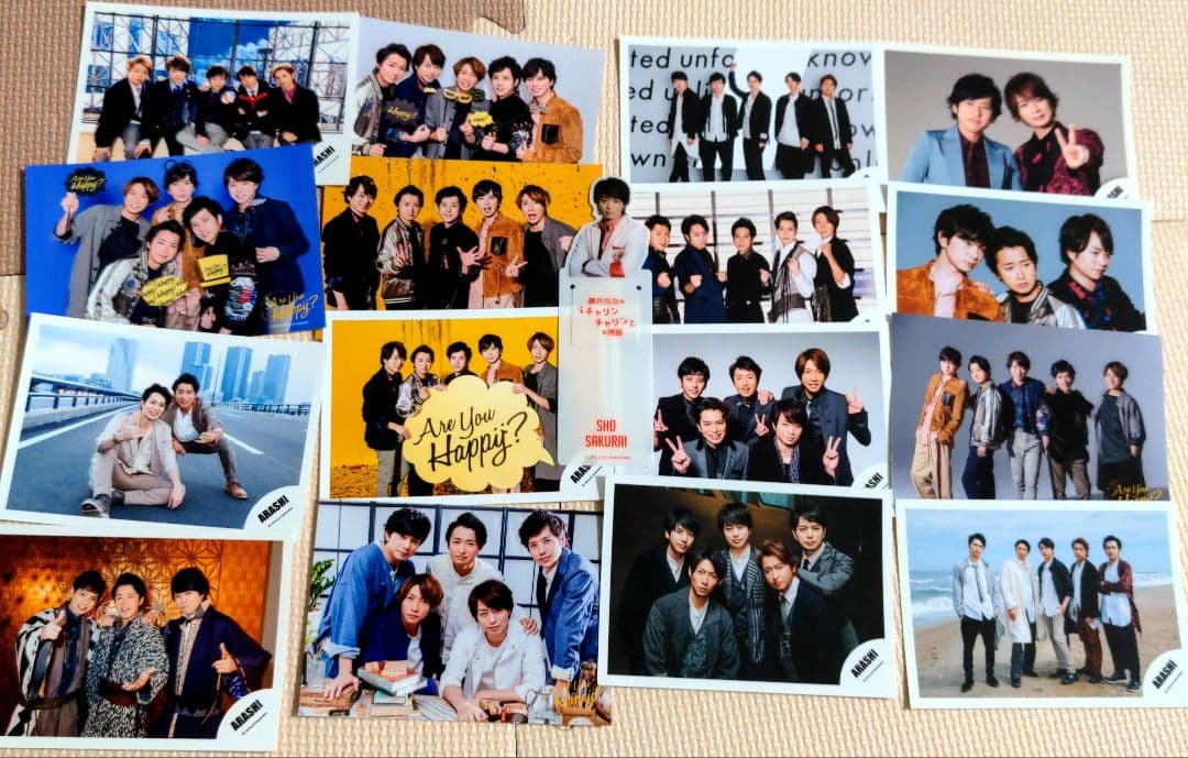 嵐グッズセット　即購入不可