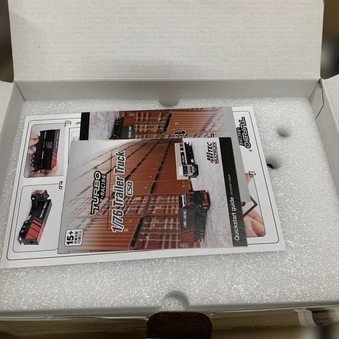 Tom　新品ハイテック ターボレーシング C50-BK トレーラートラック