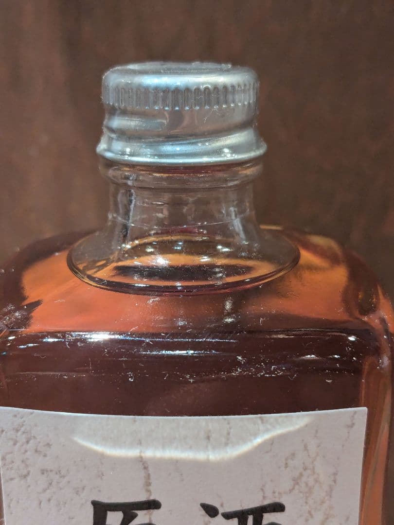 北海道余市蒸溜所25年原酒 53%