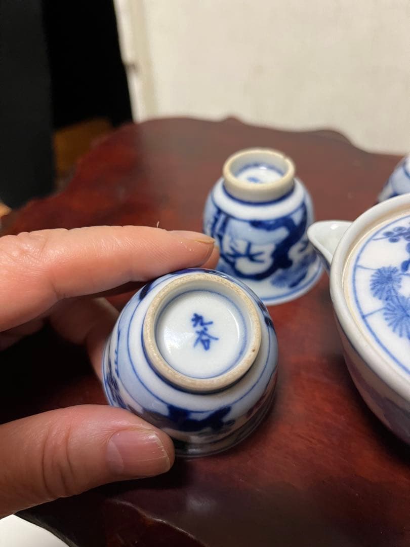 煎茶道具　松竹梅　九谷焼　染付 松竹梅　煎茶器セット　5客　花輪型湯冷　時代