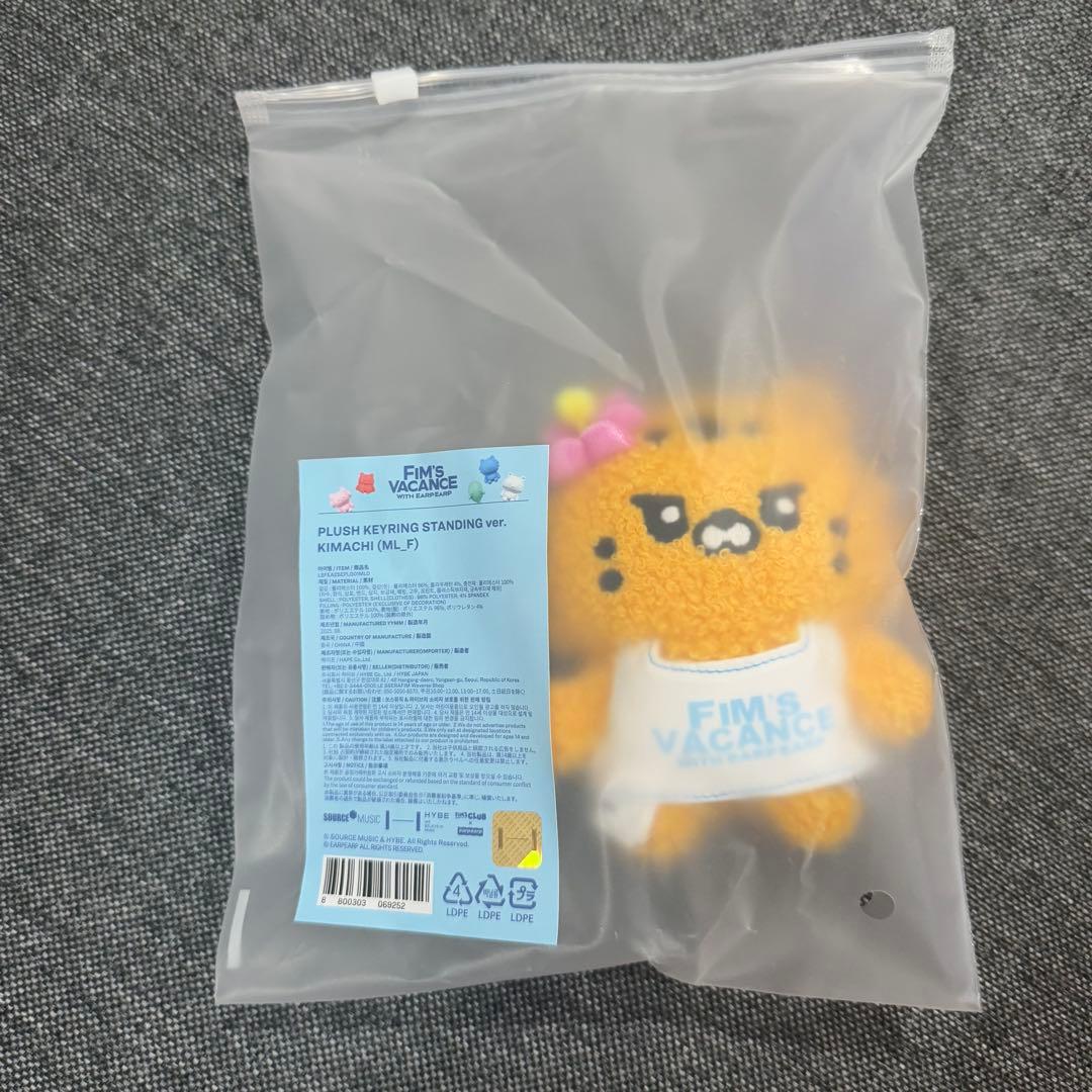 LE SSERAFIM チェウォン popup ぬいぐるみ キーリング スタンド