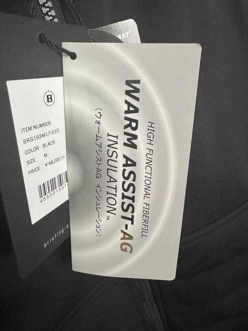 ブリーフィング　ジャケットパーカー