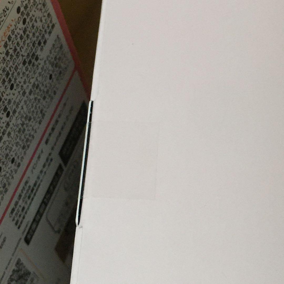 おジャ魔女どれみ ぺペルトポロン　みならいタップ　リズムタップ