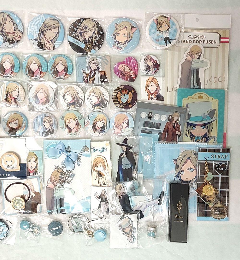 うたのプリンスさまっ うたプリ カミュ 缶バッジ アクスタ ストラップ 80点
