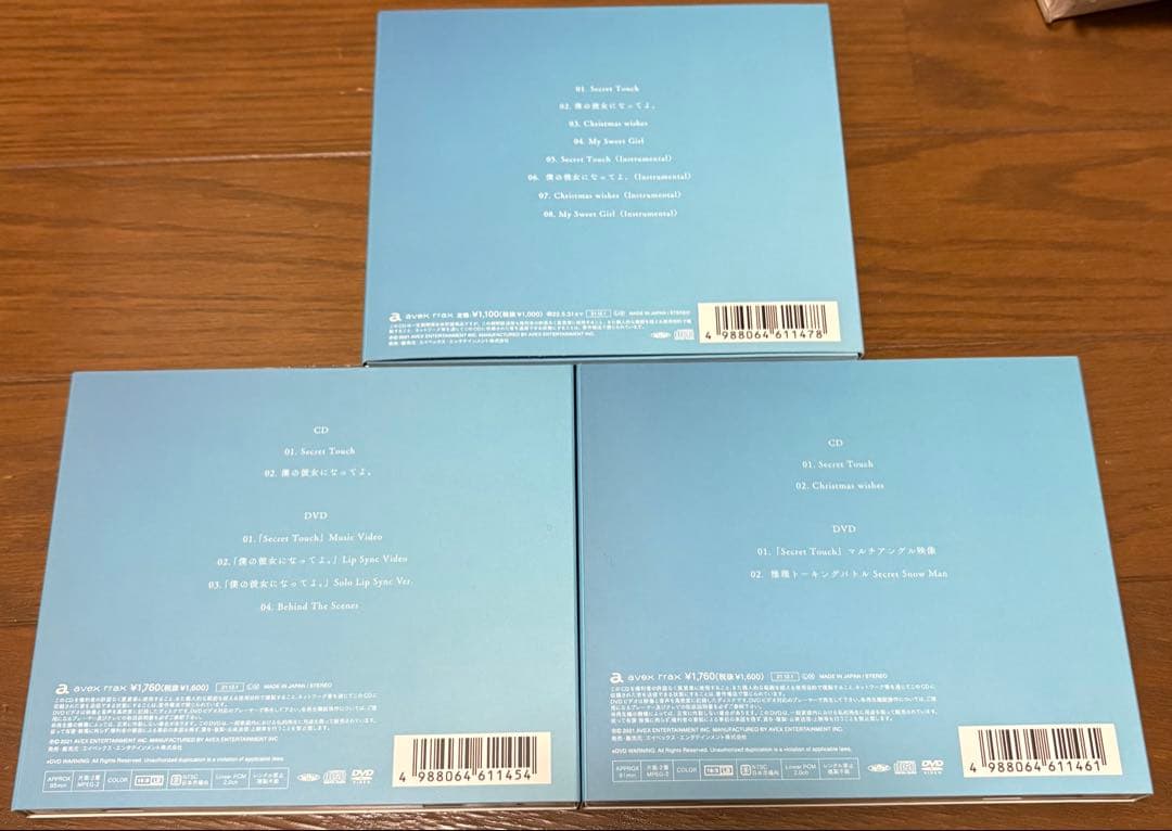 スノーマン 3枚セット×6