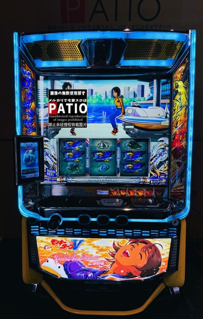 スマスロ モンキーターンV 　新女王パネル実機　⭕️簡易ユニット付⭕️