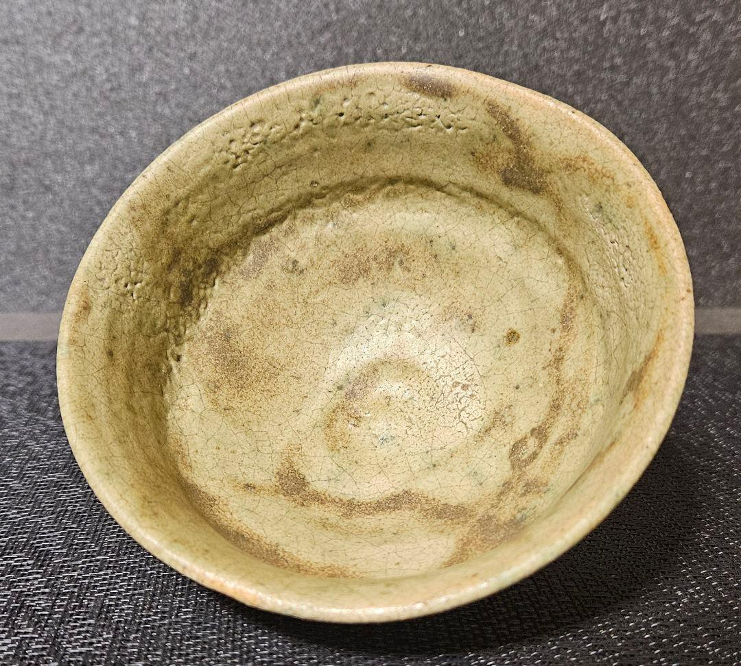 江戸時代　御深井焼　尾張徳川家　三つ葉葵家紋入　茶碗　蔵品シール　展示会出品札