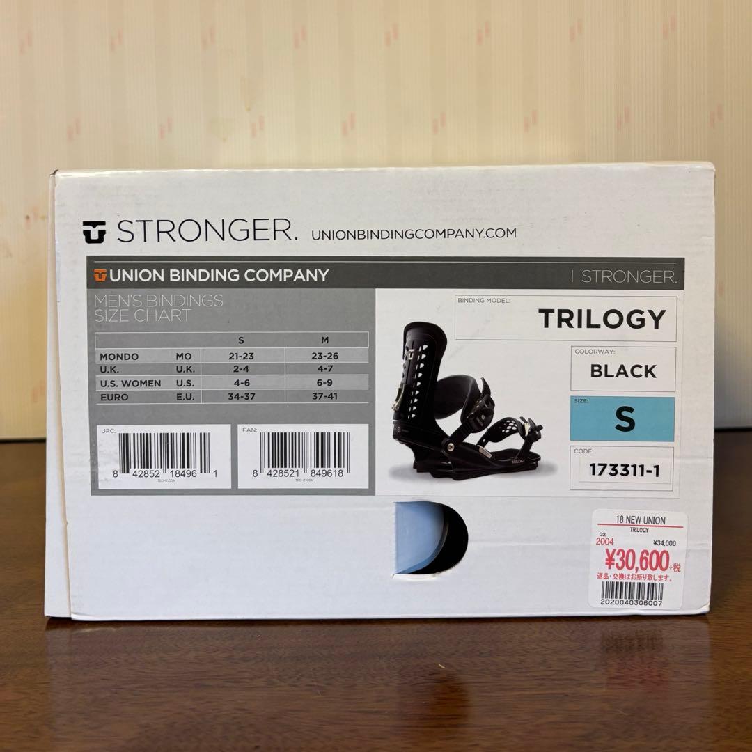 【新品未使用】UNION TRLIOGY BLACK ビンディング Sサイズ