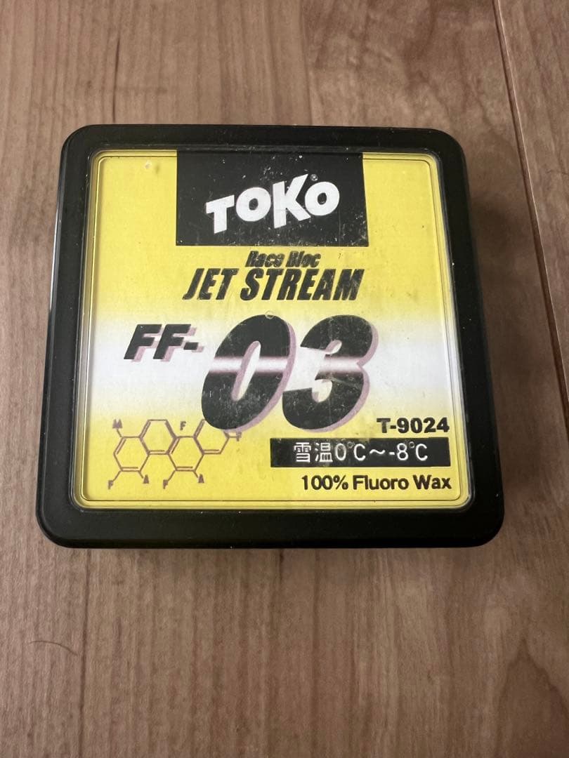 TOKO JET STREAM FF-01 20g 100%フッ素ワックス
