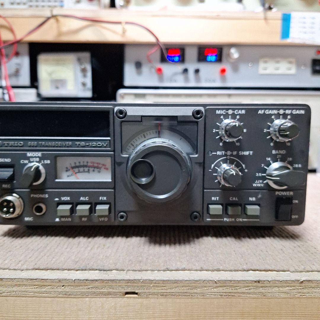 トリオTS-120V HF10W 機の修理品