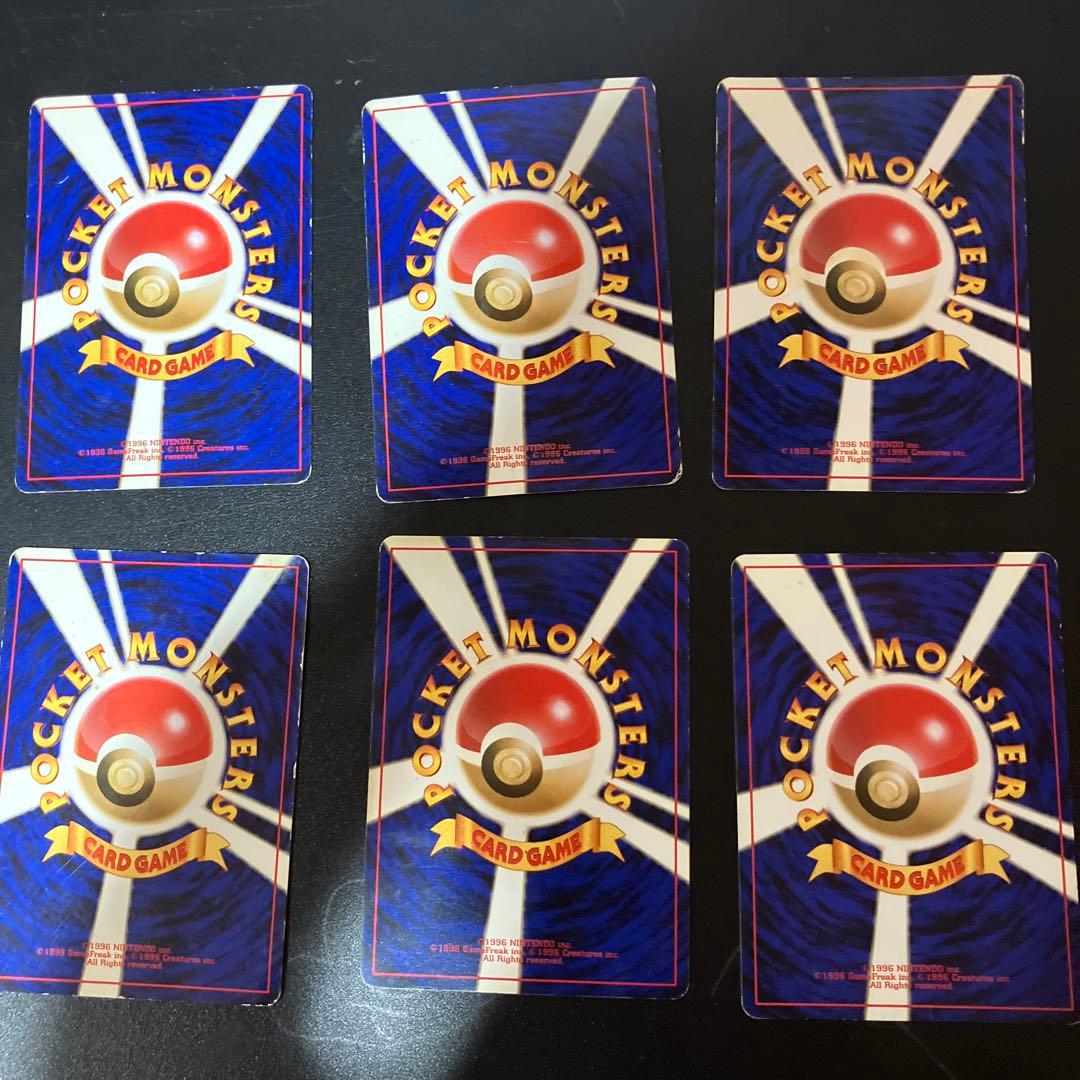 そらをとぶピカチュウ ポケモンカード ANA旧裏6枚