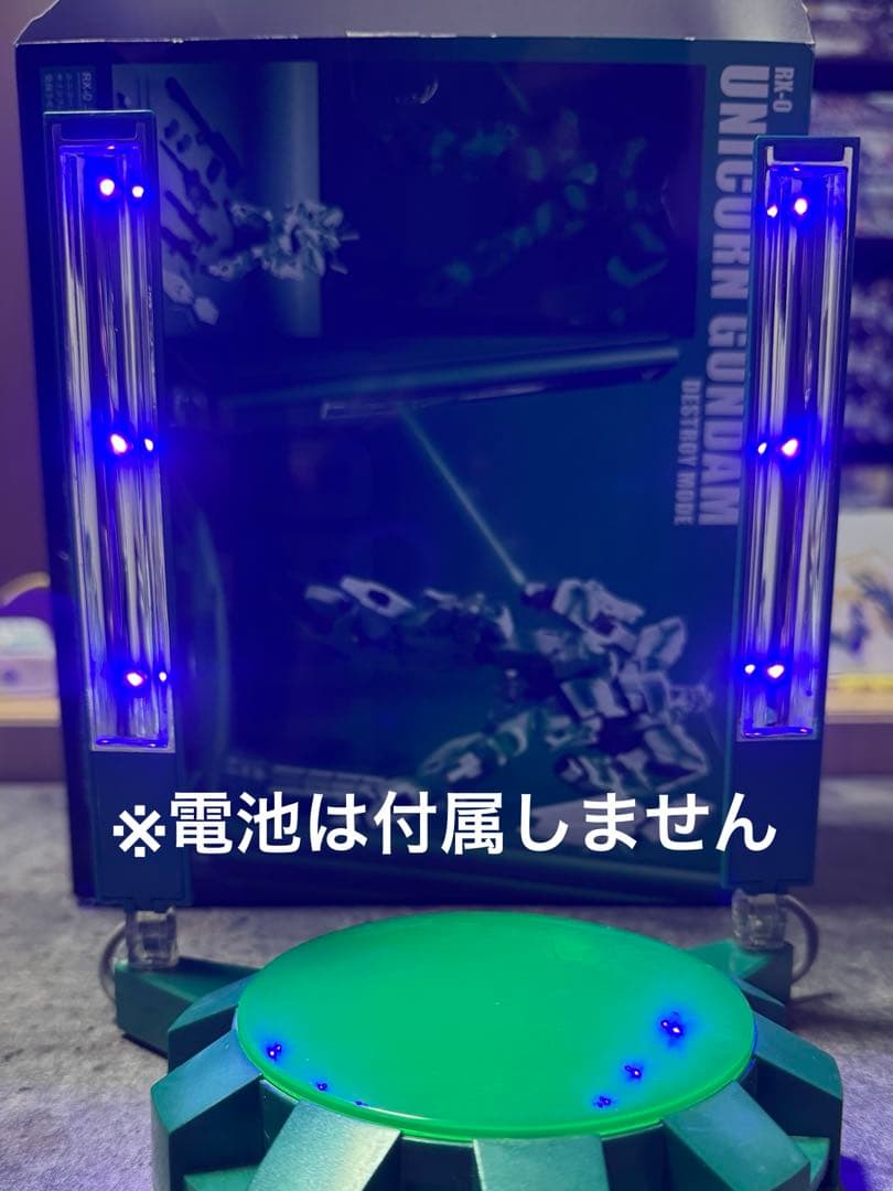 ロボット魂　ユニコーンガンダム(サイコフレーム発光仕様) 2種