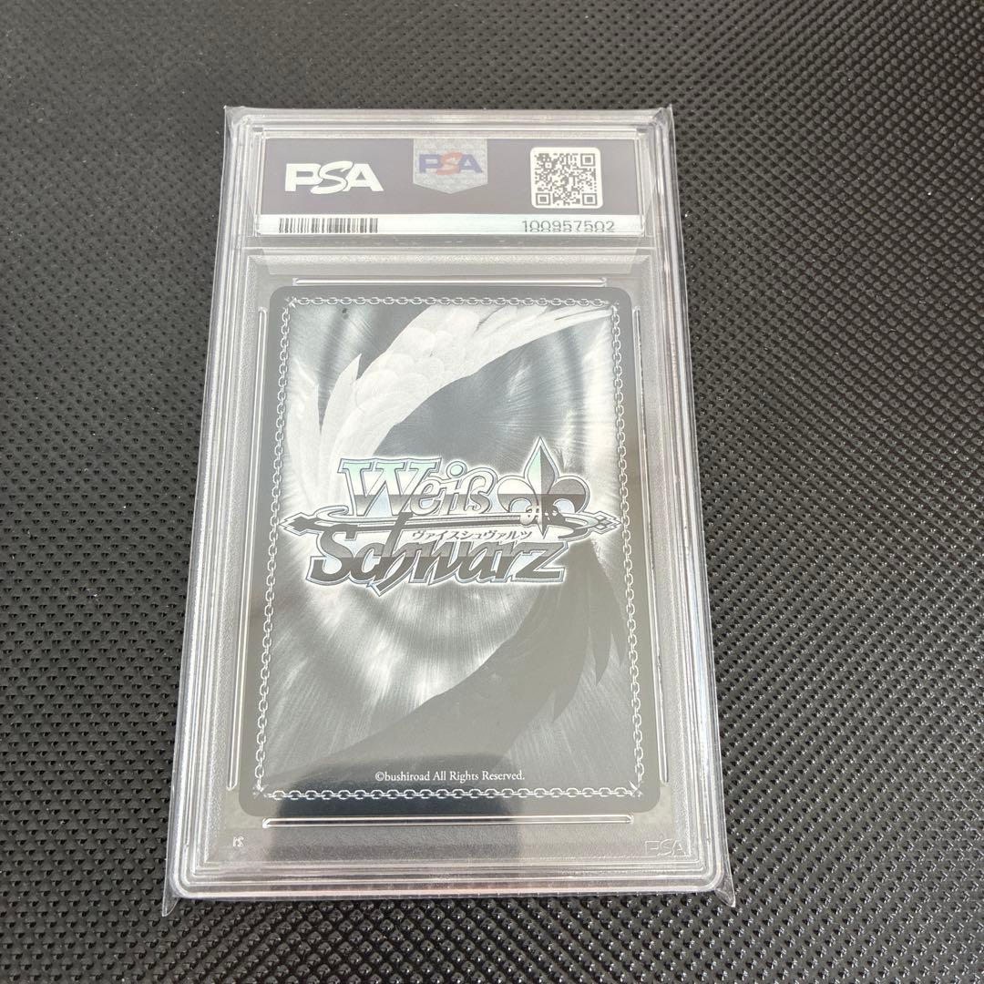 m*☆様 《PSA10》ヴァイス リゼロ 未来をうたおう、君と一緒に エミリア