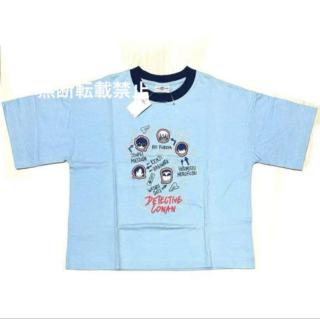 コナン　USJ ユニバ　Tシャツ　警察学校組　降谷零　諸伏景光　松田陣平　安室透