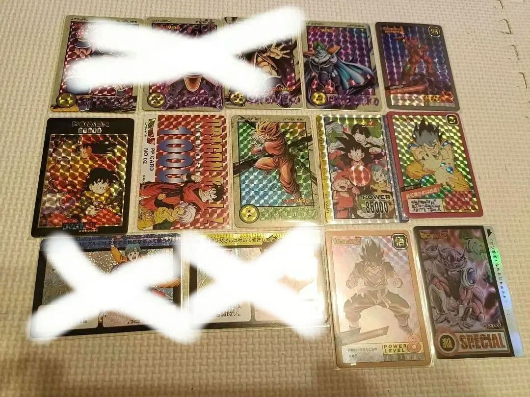 参考画像　ドラゴンボール　カードダス　海外
