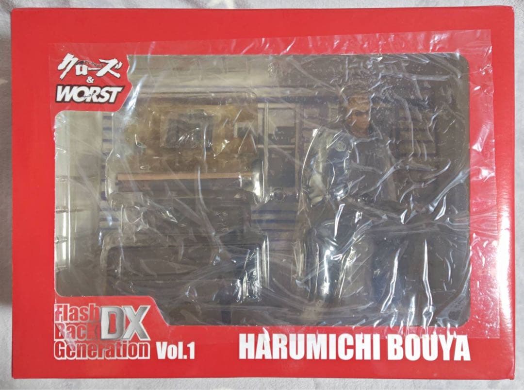 クローズ & WORST FBG DX Vol.1 坊屋春道 フィギュア 未開封
