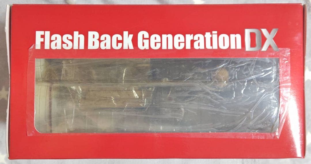 クローズ & WORST FBG DX Vol.1 坊屋春道 フィギュア 未開封