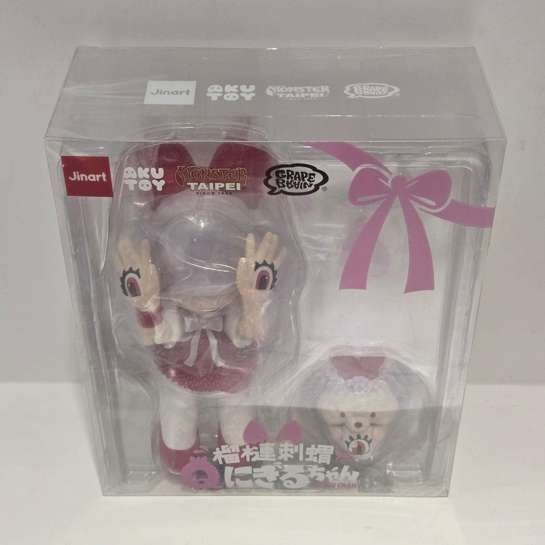 GRAPE BRAIN 榴蓮刺蝟にぎるちゃん akutoys jinart