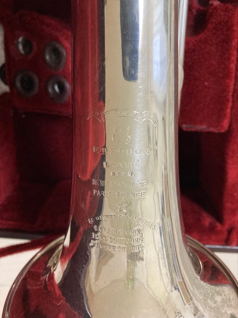 ベッソン　フリューゲルホルン ケース付き