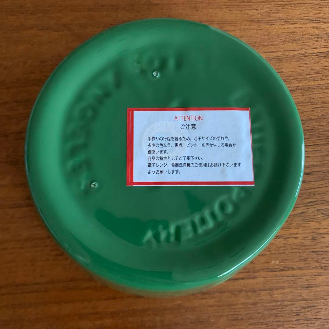 バウアーポッタリー Sサイズ ドッグボウル　スプルース（濃い緑）