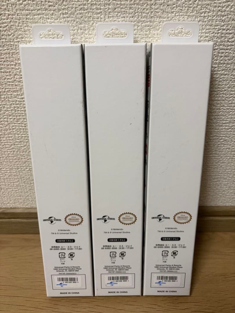 USJ Super Nintendo World パワーアップバンド